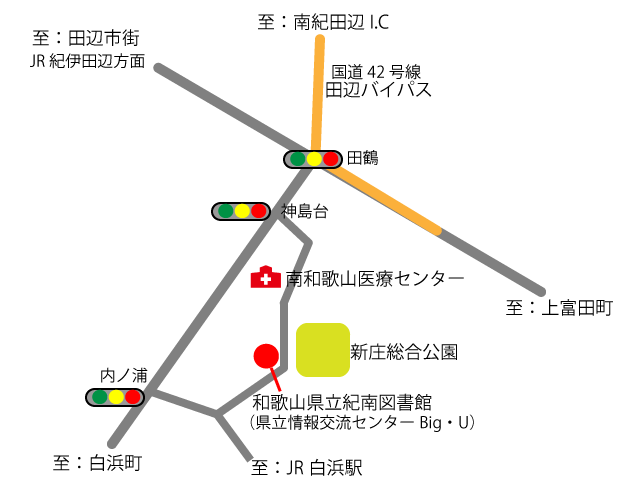 和歌山県立図書館地図